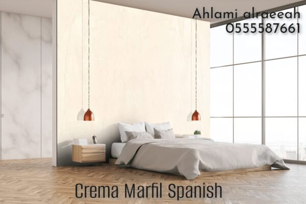 Crema Marfil Spanish - Image 13