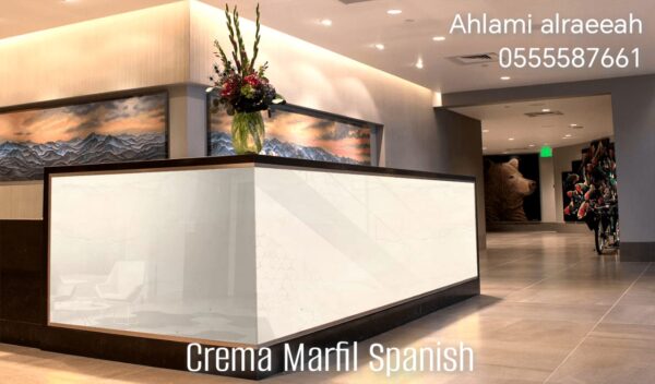 Crema Marfil Spanish - Image 14