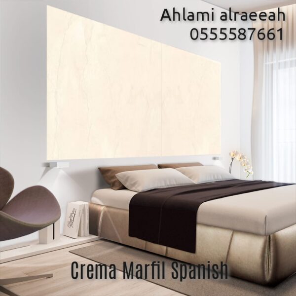 Crema Marfil Spanish - Image 16