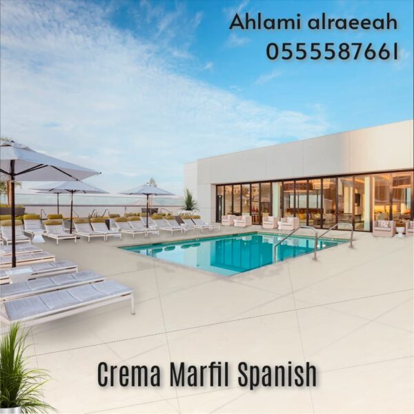 Crema Marfil Spanish - Image 5
