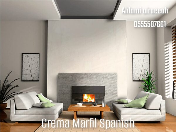 Crema Marfil Spanish - Image 6