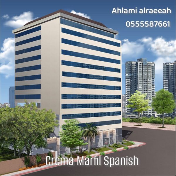 Crema Marfil Spanish - Image 7