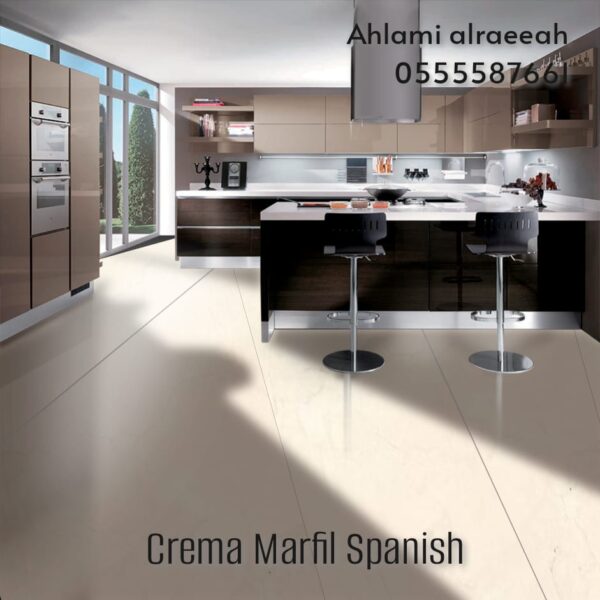 Crema Marfil Spanish - Image 10