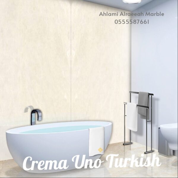 Crema Uno Turkish - Image 7