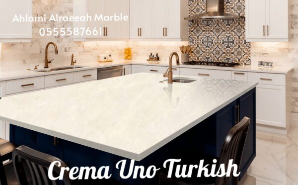 Crema Uno Turkish - Image 11