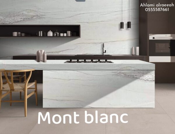 Mont Blanc Brazilian - Image 9