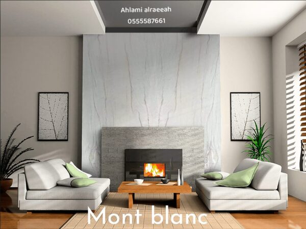 Mont Blanc Brazilian - Image 13
