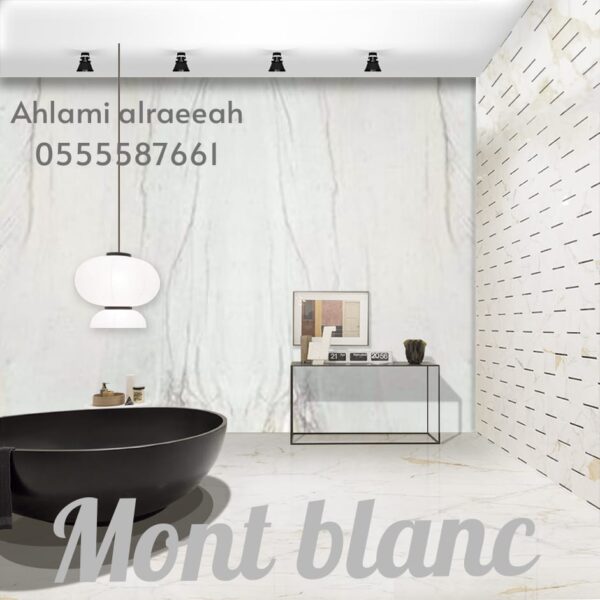 Mont Blanc Brazilian - Image 6