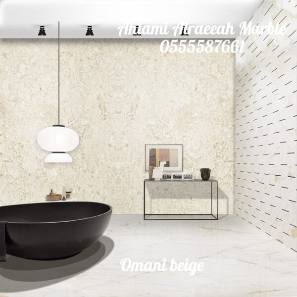 Omani Beige - Image 2