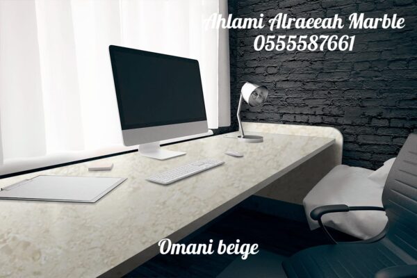 Omani Beige - Image 10