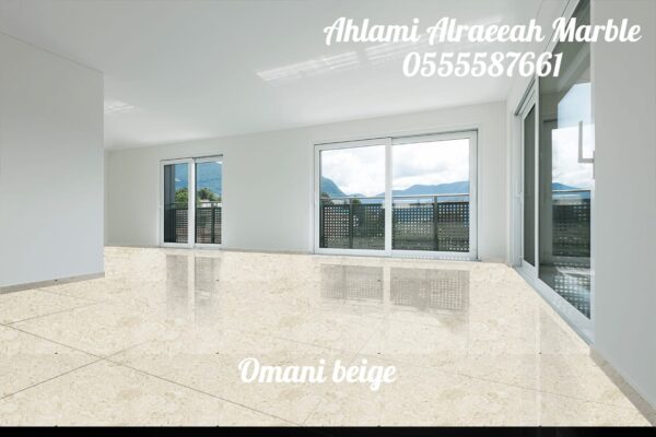 Omani Beige - Image 12