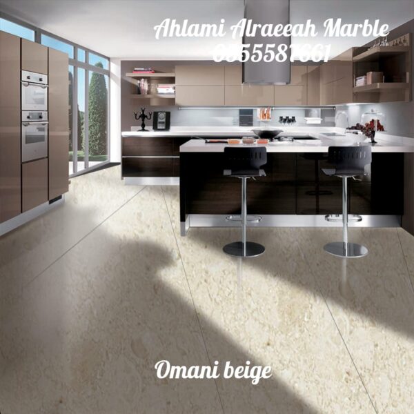 Omani Beige - Image 13