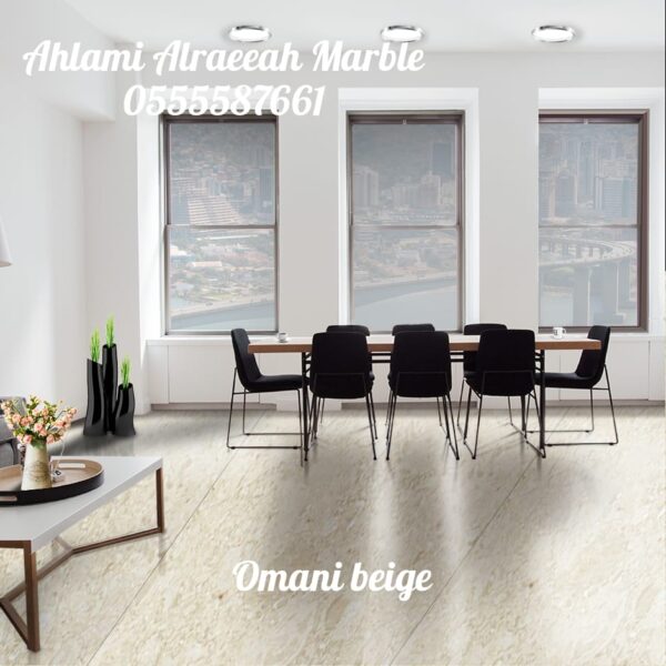 Omani Beige - Image 5