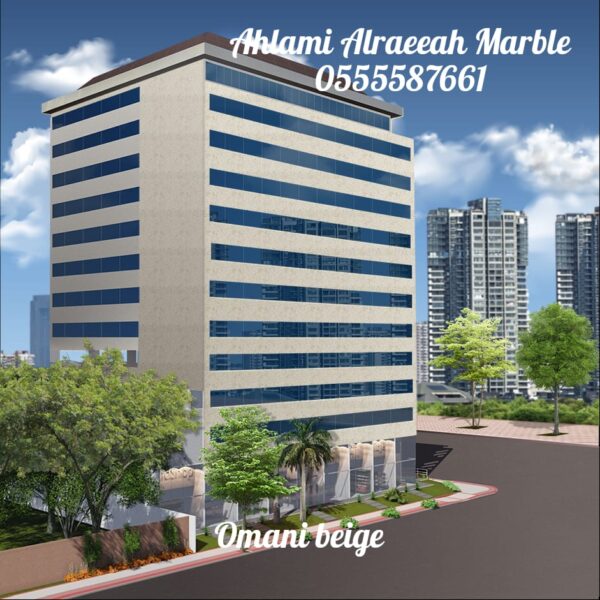 Omani Beige - Image 4