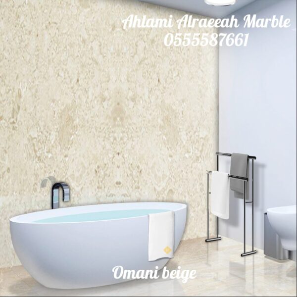 Omani Beige - Image 3