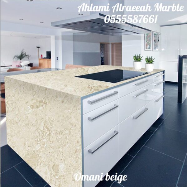 Omani Beige - Image 15