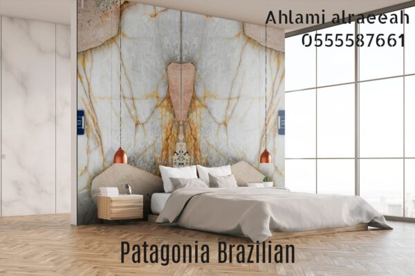 Patagonia Brazilian - Image 2