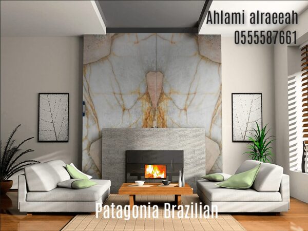 Patagonia Brazilian - Image 4