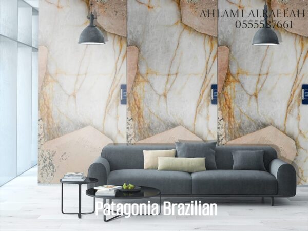 Patagonia Brazilian - Image 5