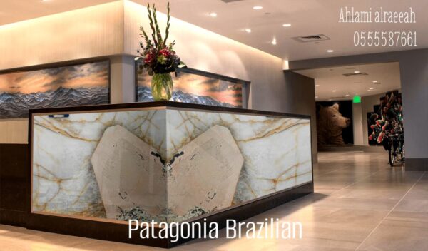 Patagonia Brazilian - Image 6