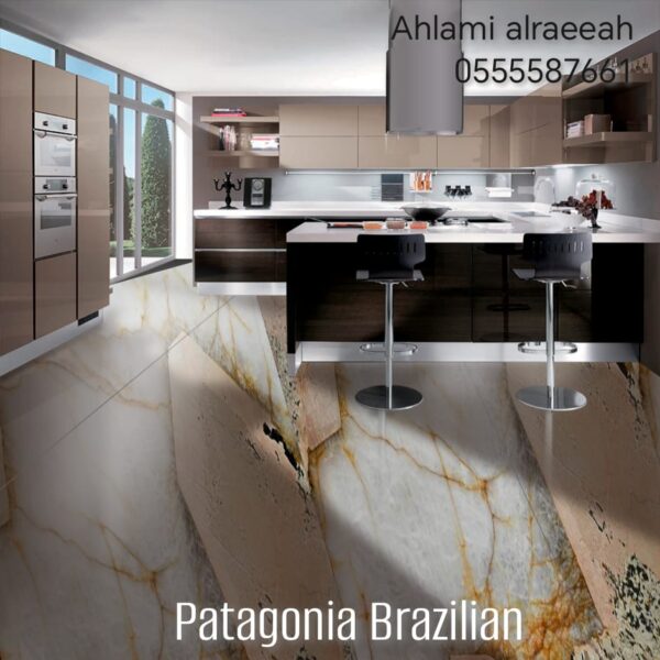 Patagonia Brazilian - Image 10