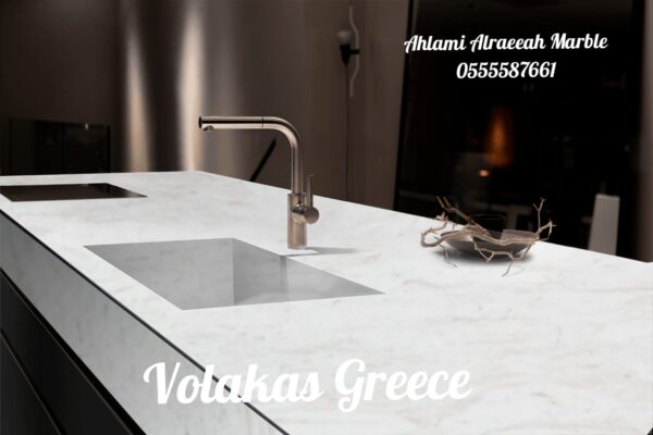 Volakas Greece - Image 3