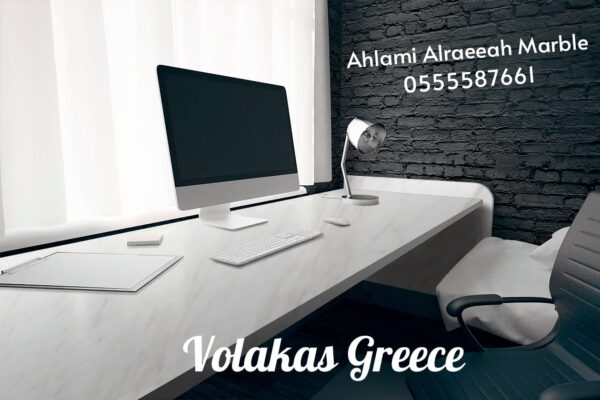 Volakas Greece - Image 16