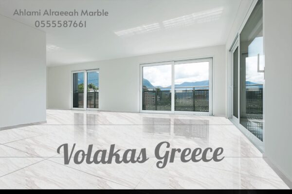 Volakas Greece - Image 12