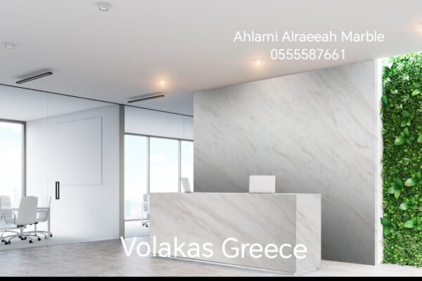 Volakas Greece - Image 10