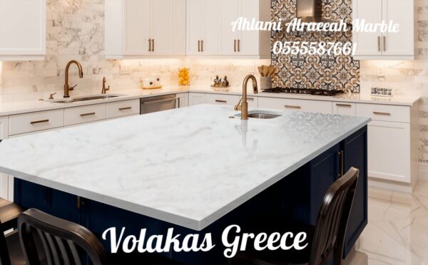 Volakas Greece - Image 2