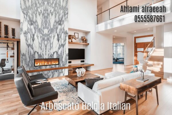 Arbescato Belgia Italian - Image 16