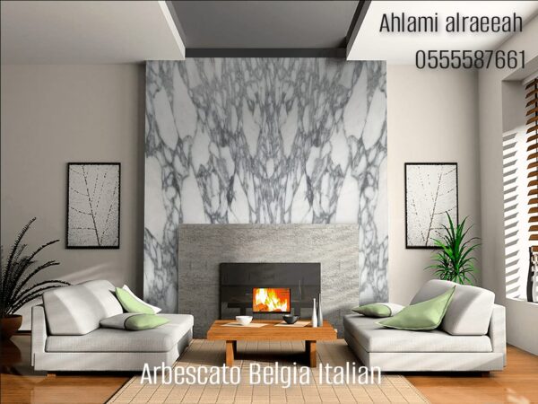 Arbescato Belgia Italian - Image 19