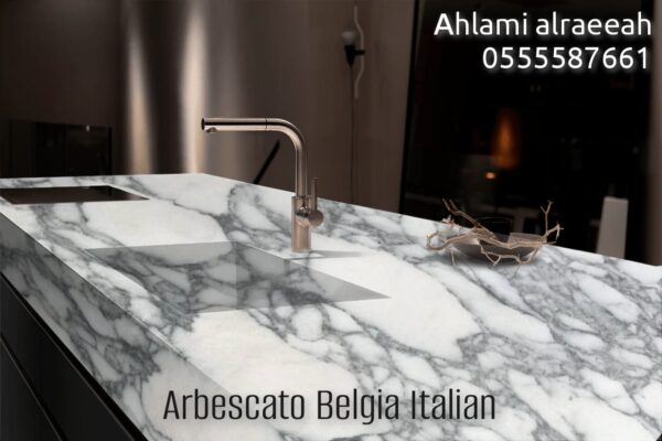 Arbescato Belgia Italian - Image 5
