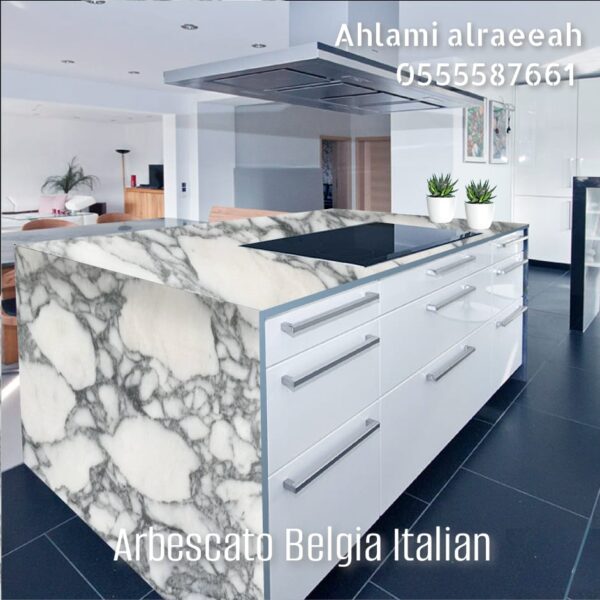 Arbescato Belgia Italian - Image 6