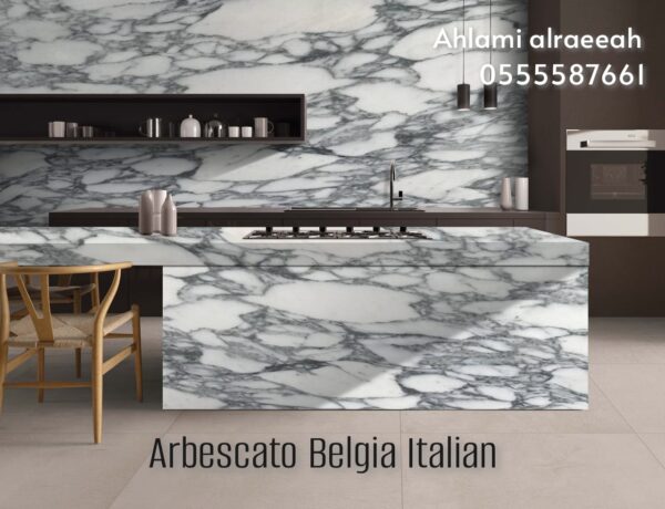 Arbescato Belgia Italian - Image 9