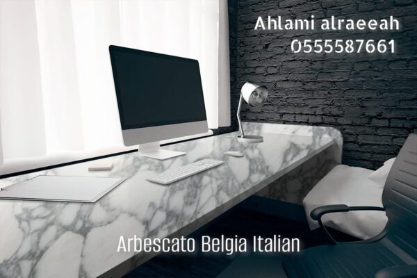 Arbescato Belgia Italian - Image 13