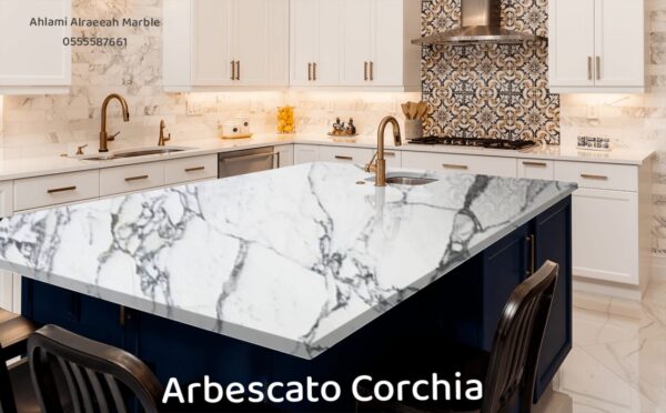 Arbscato Corchia Italian - Image 4