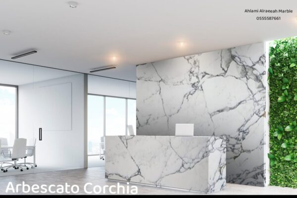 Arbscato Corchia Italian - Image 10