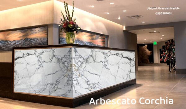 Arbscato Corchia Italian - Image 14