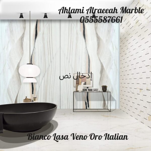 Bianco Lasa Veno Oro Italian Marble - Image 12
