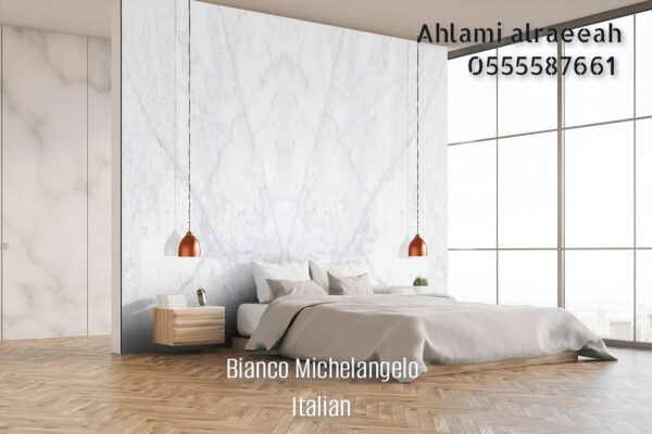 Bianco Michelangelo Italian - Image 6