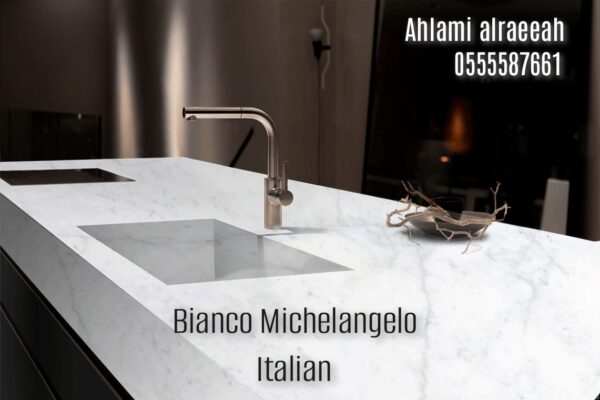 Bianco Michelangelo Italian - Image 9