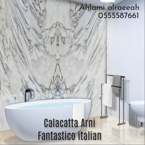 Calacatta Arni Fantastico italian - Image 19