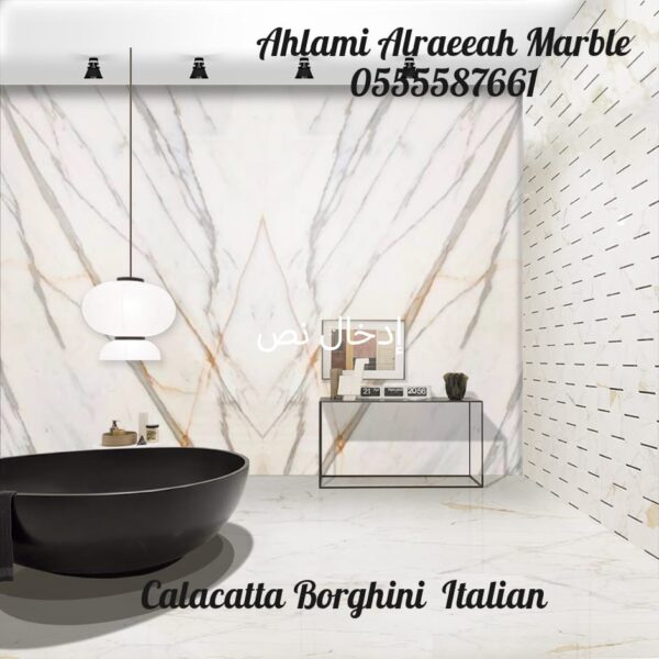 Calacatta Borghini  Italian - Image 17