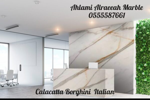 Calacatta Borghini  Italian - Image 7