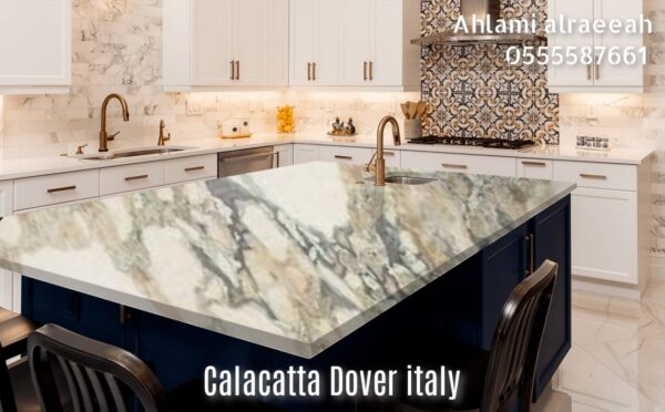 Calacatta Dover italian - Image 14