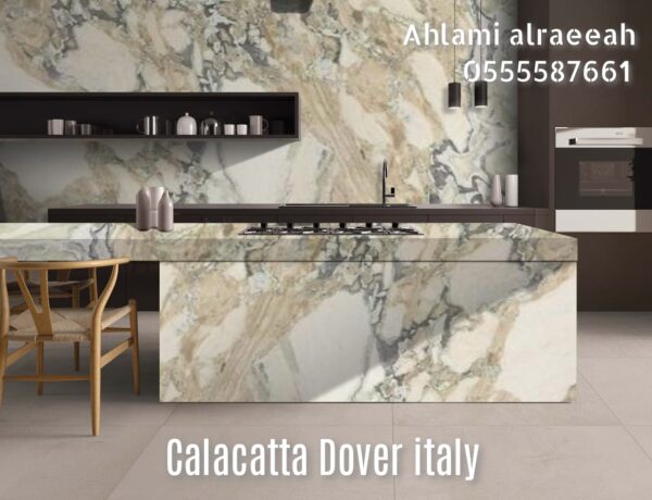 Calacatta Dover italian - Image 15