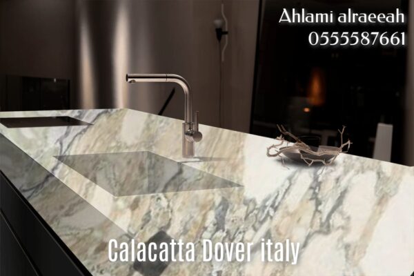 Calacatta Dover italian - Image 16