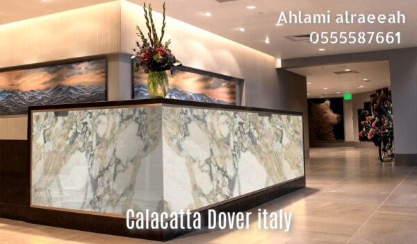 Calacatta Dover italian - Image 4
