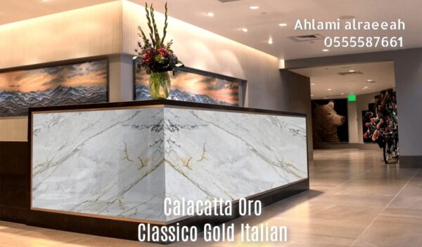 Calacatta Oro Classico Gold Italian - Image 7